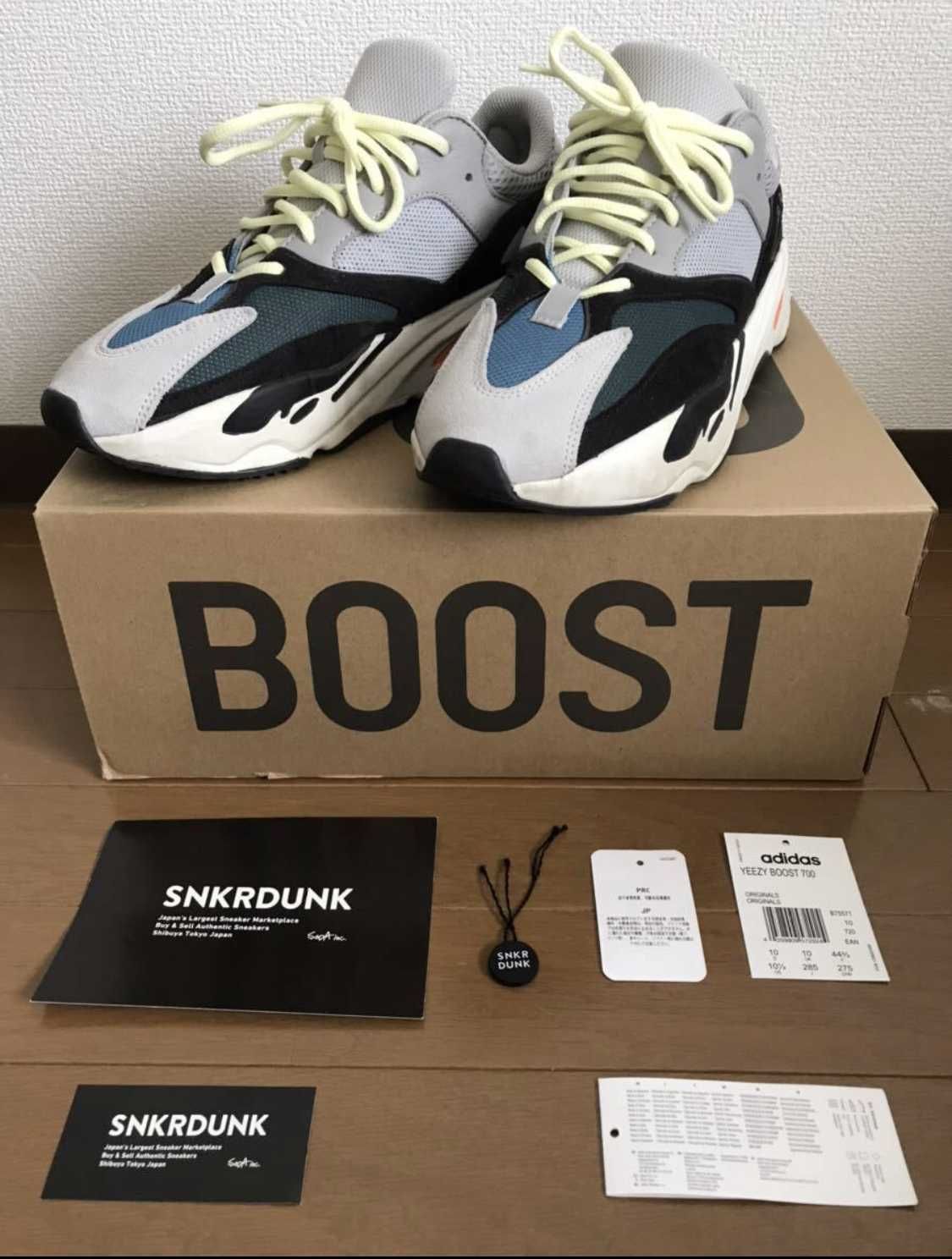 adidas YEEZY Boost 700 "Wave Runner"