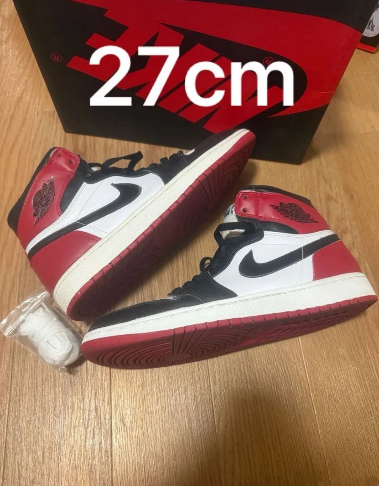 Nike Air Jordan 1 Retro High OG "Black Toe" (2013)