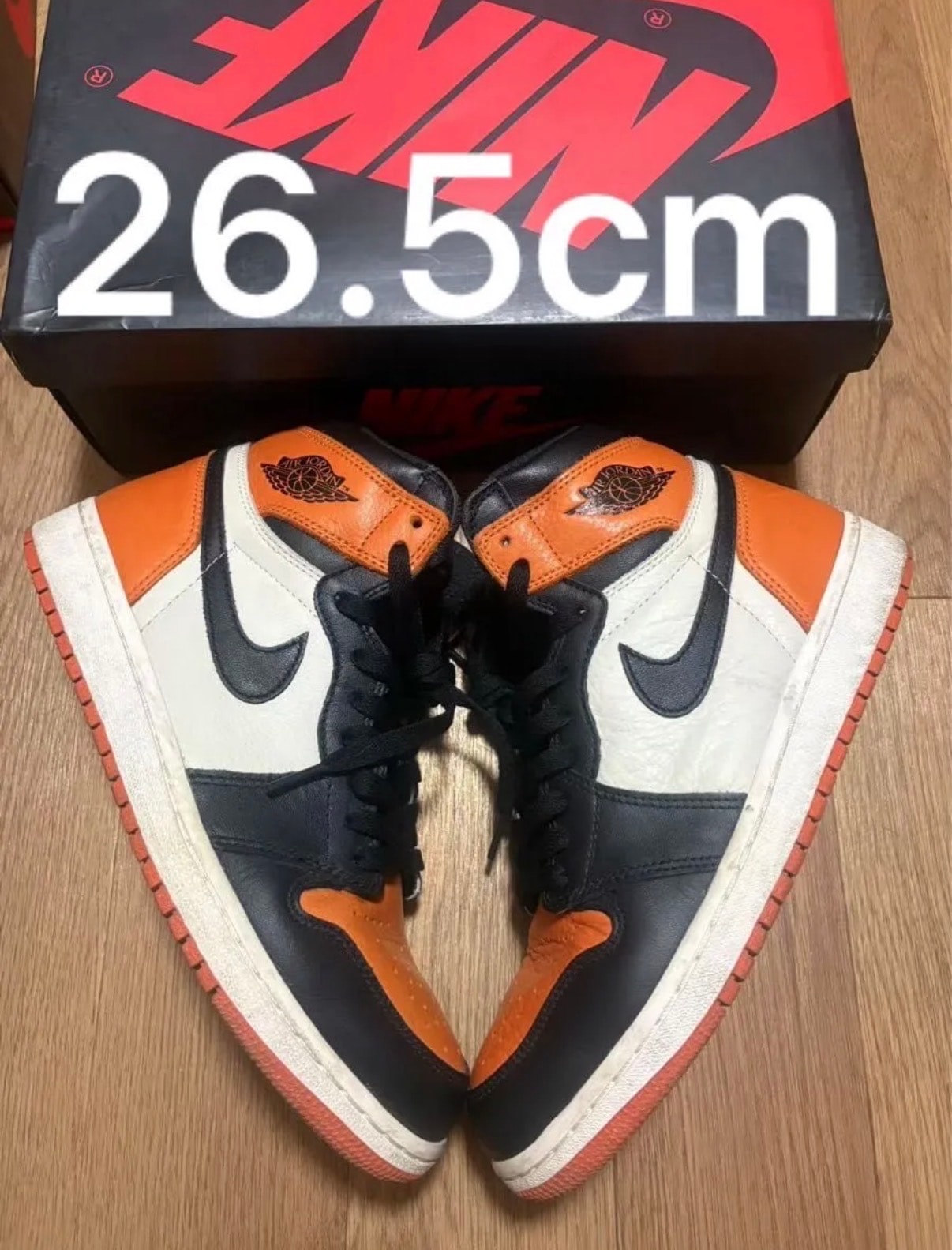 Nike Air Jordan 1 Retro High OG "Shattered Backboard" (2015)