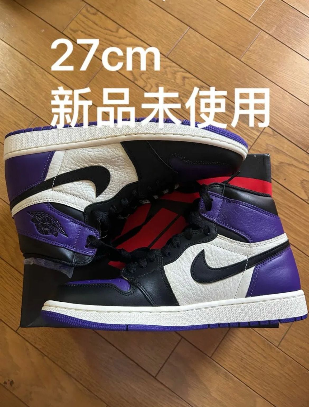 Nike Air Jordan 1 Retro High OG 