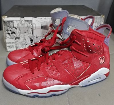 Nike Air Jordan 6 RETRO "SLAM DUNK"