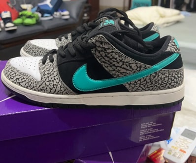 Nike SB Dunk Low "Elephant/Safari"
