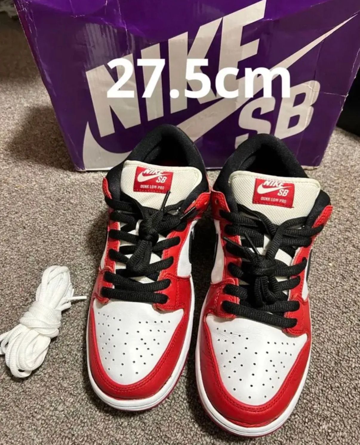 Nike SB Dunk Low Pro "J-Pack Chicago/Varsity Red and White"