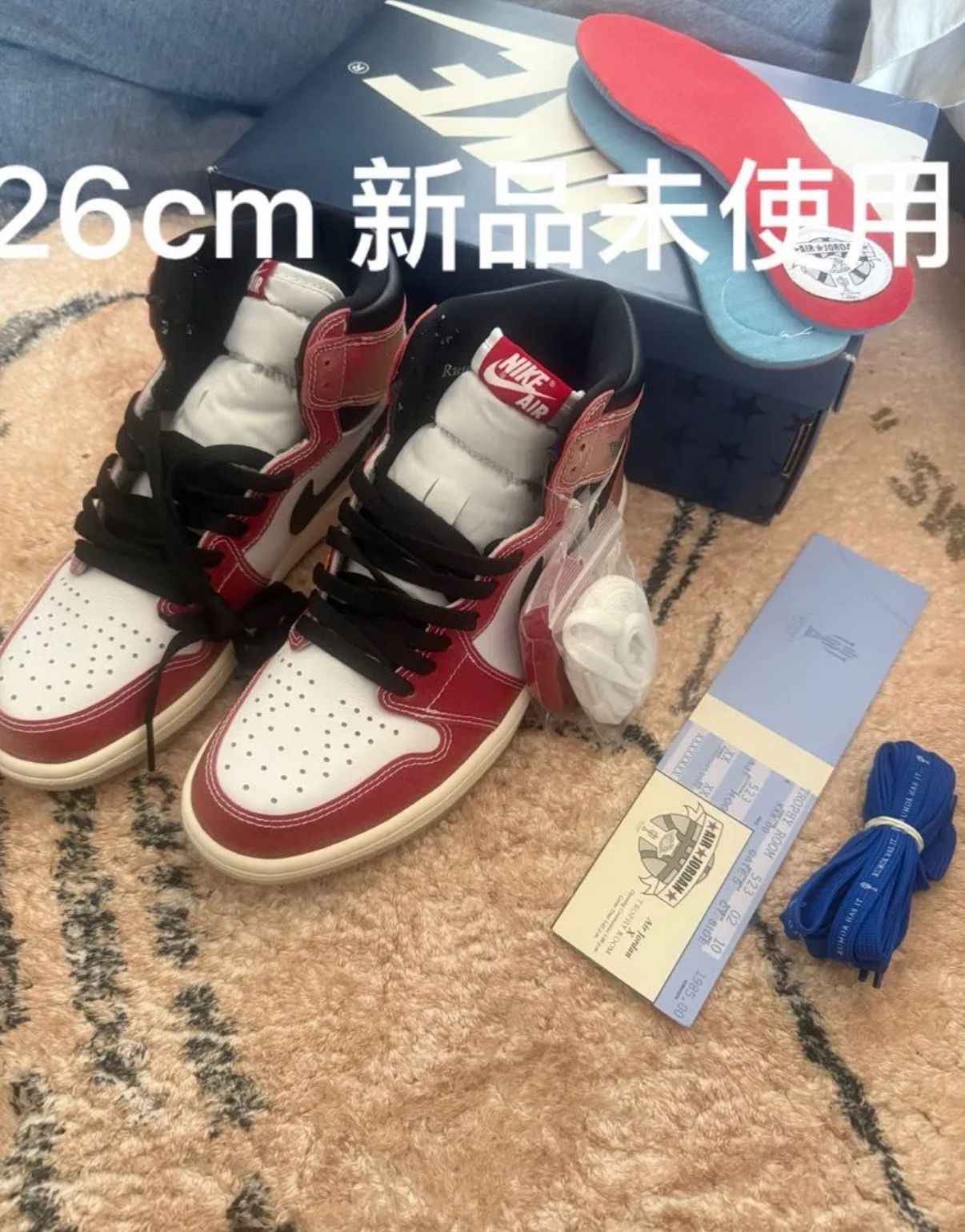 Trophy Room × Nike Air Jordan 1 Retro High "Chicago" (Friends and Family) (Blue Laces)