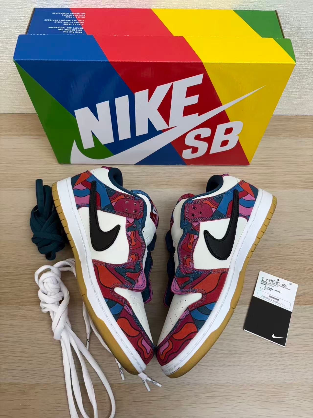 Piet Parra × Nike SB Dunk Low Pro "Abstract Art"