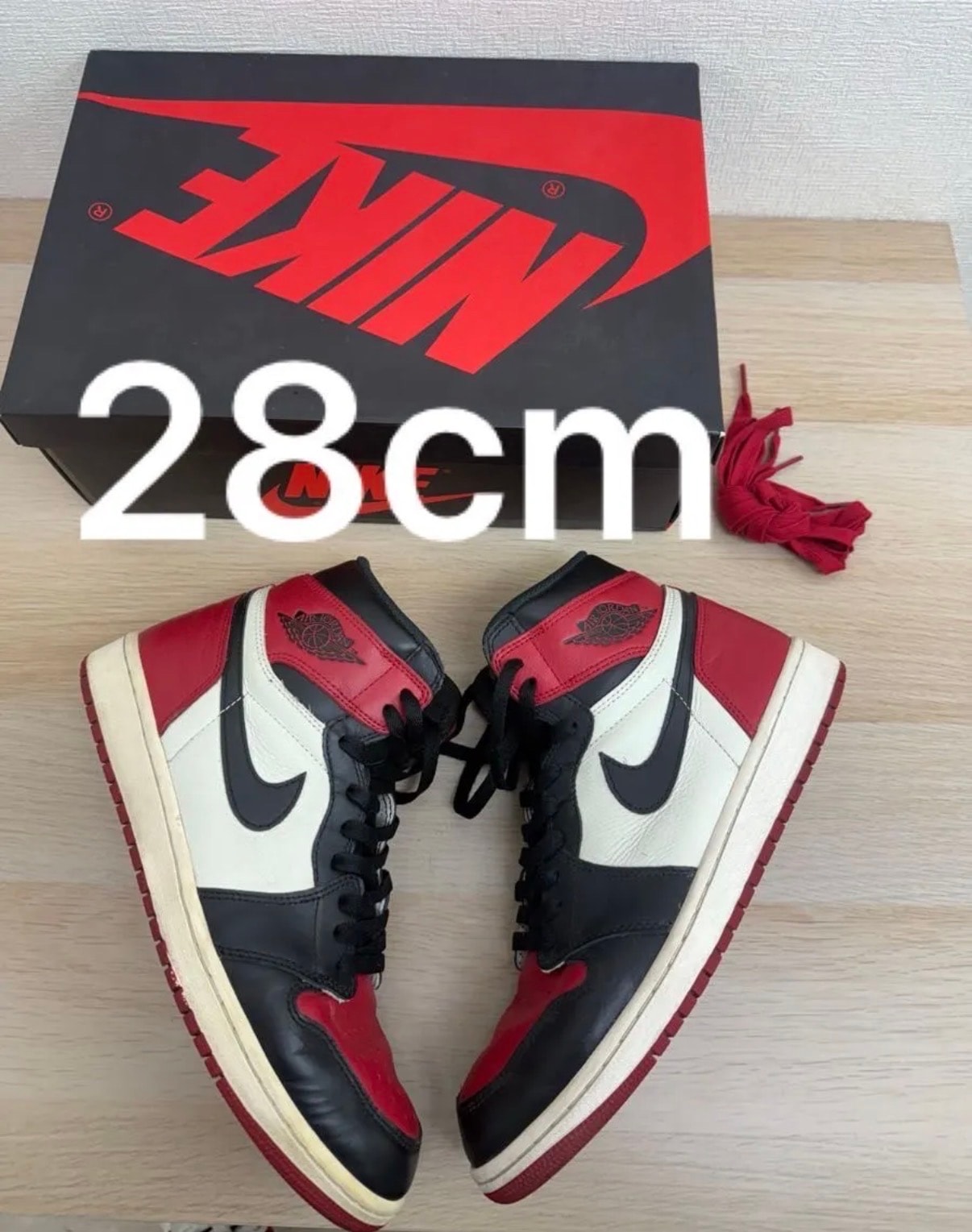 Nike Air Jordan 1 Retro High OG "Bred Toe"