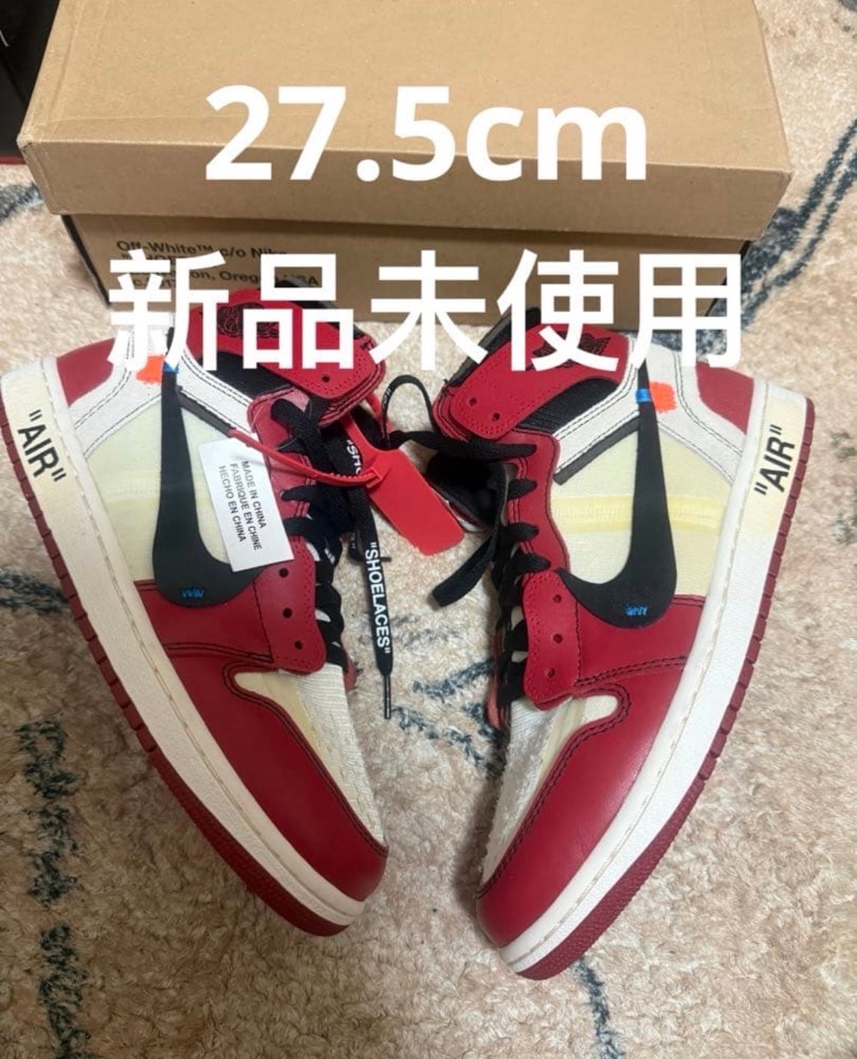 Off-White × Nike Air Jordan 1 Retro High The Ten "Chicago"
