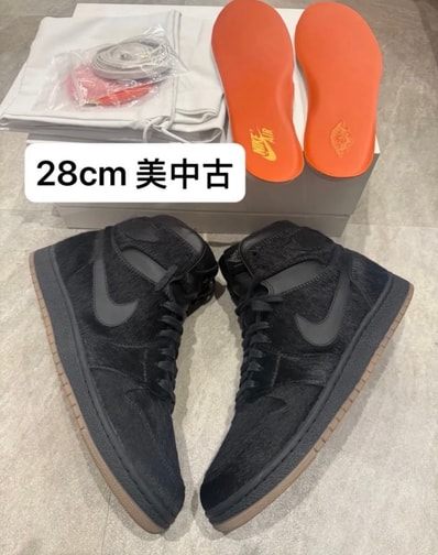 Nike Air Jordan 1 High '85 Wings "Black"