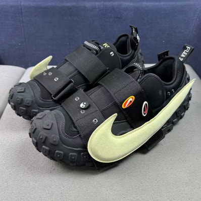 Cactus Plant Flea Market × Nike Air Flea 2 "Black"