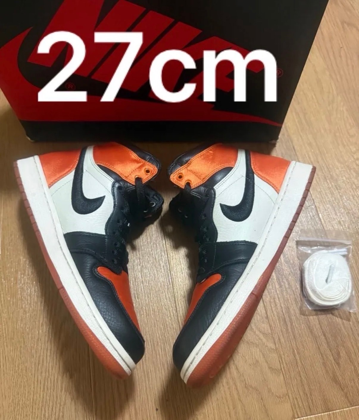 Nike Women's Air Jordan 1 High "Satin Shattered Backboard"