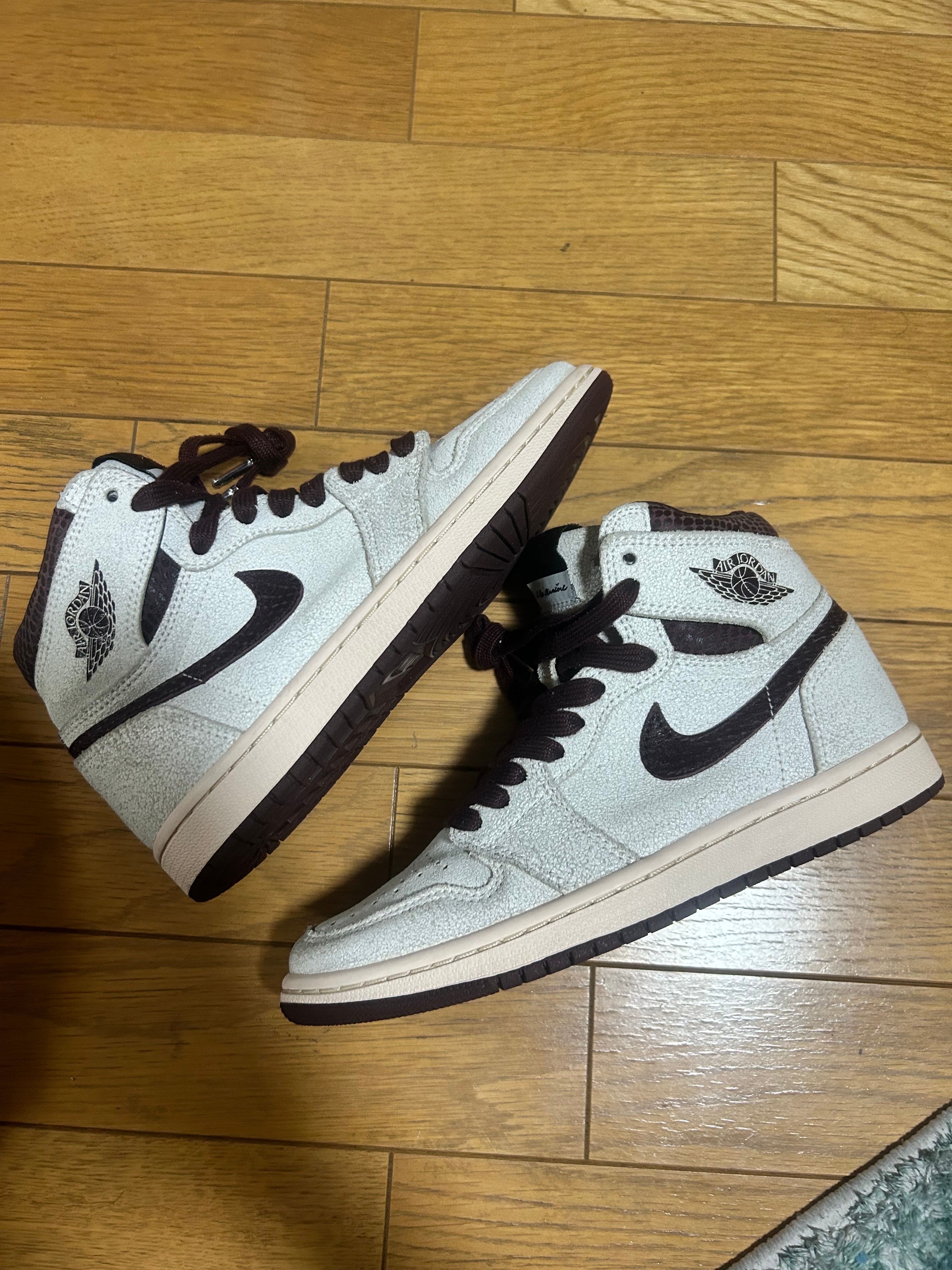 A Ma Maniere × Nike Air Jordan 1 Retro High OG "Sail and Burgundy"