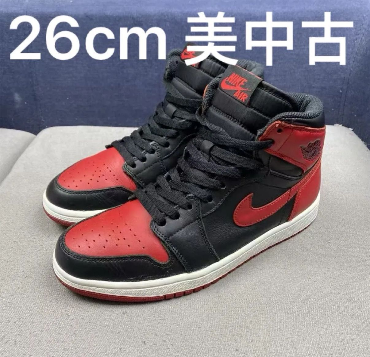 Nike Air Jordan 1 Retro High OG 