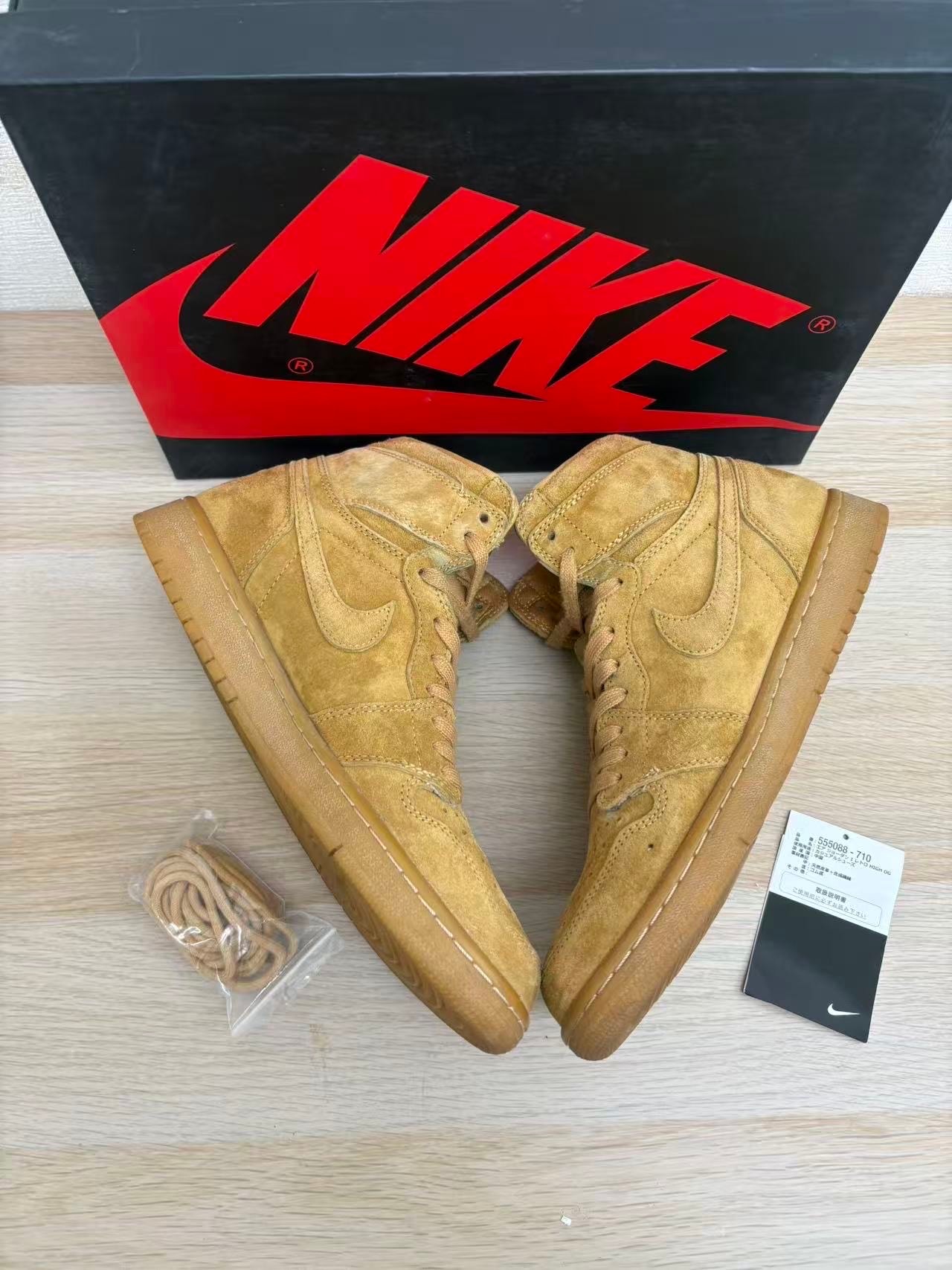 ナイキ エアジョーダン1 レトロ ハイ "ウィート"