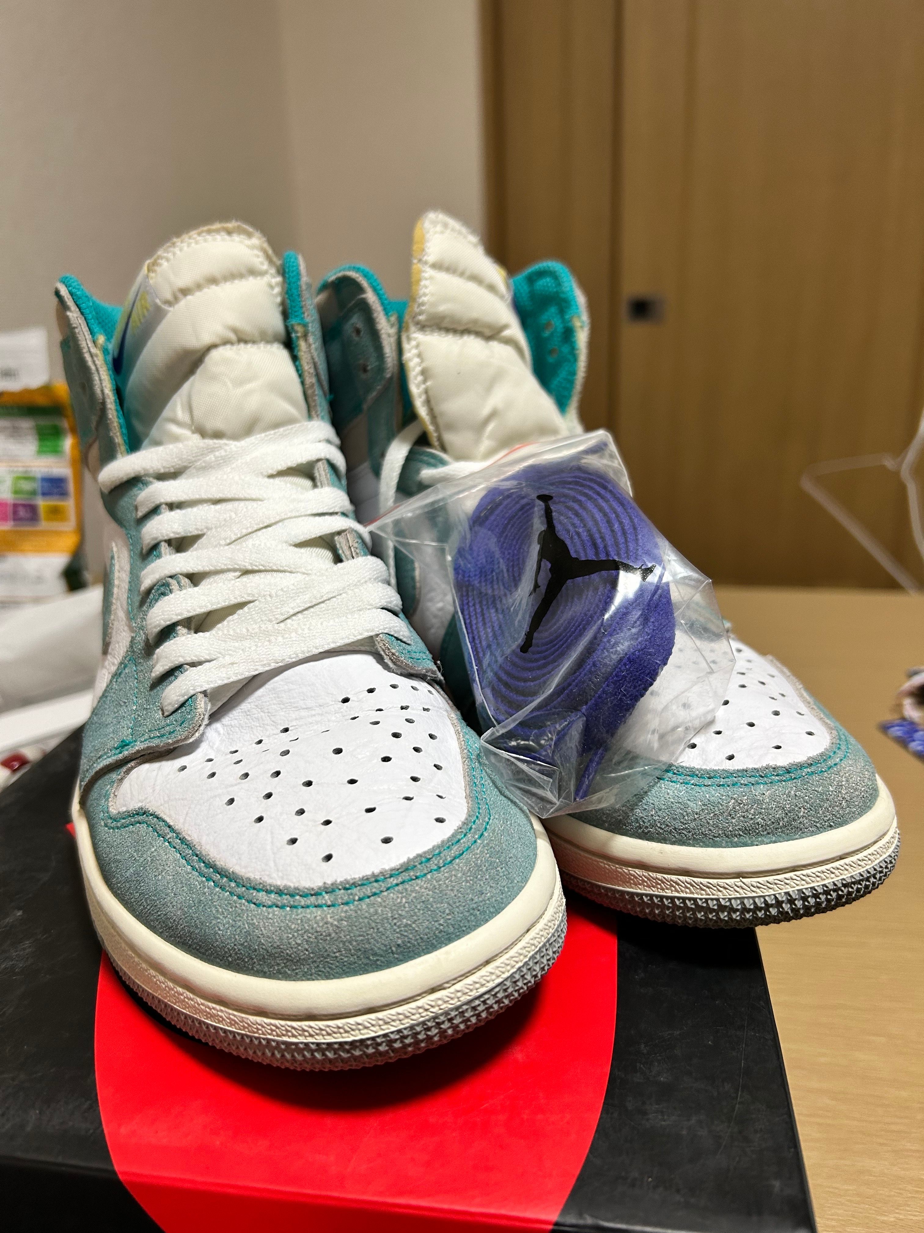 Nike Air Jordan 1 Retro High OG "Turbo Green"