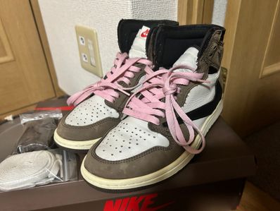 Travis Scott × Nike Air Jordan 1 Retro High OG TS SP "Sail/Dark Mocha"