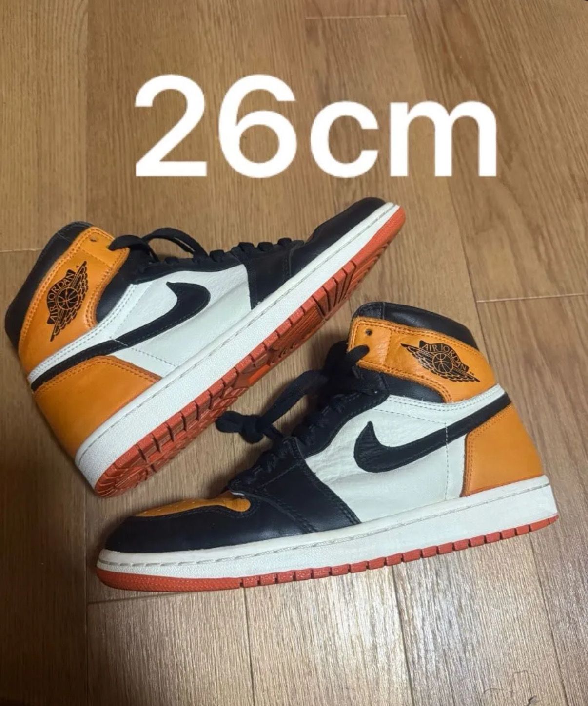 Nike Air Jordan 1 Retro High OG "Shattered Backboard"