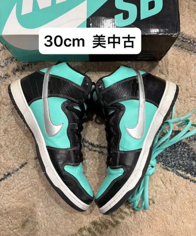 Diamond Supply × Nike SB Dunk High "Tiffany"
