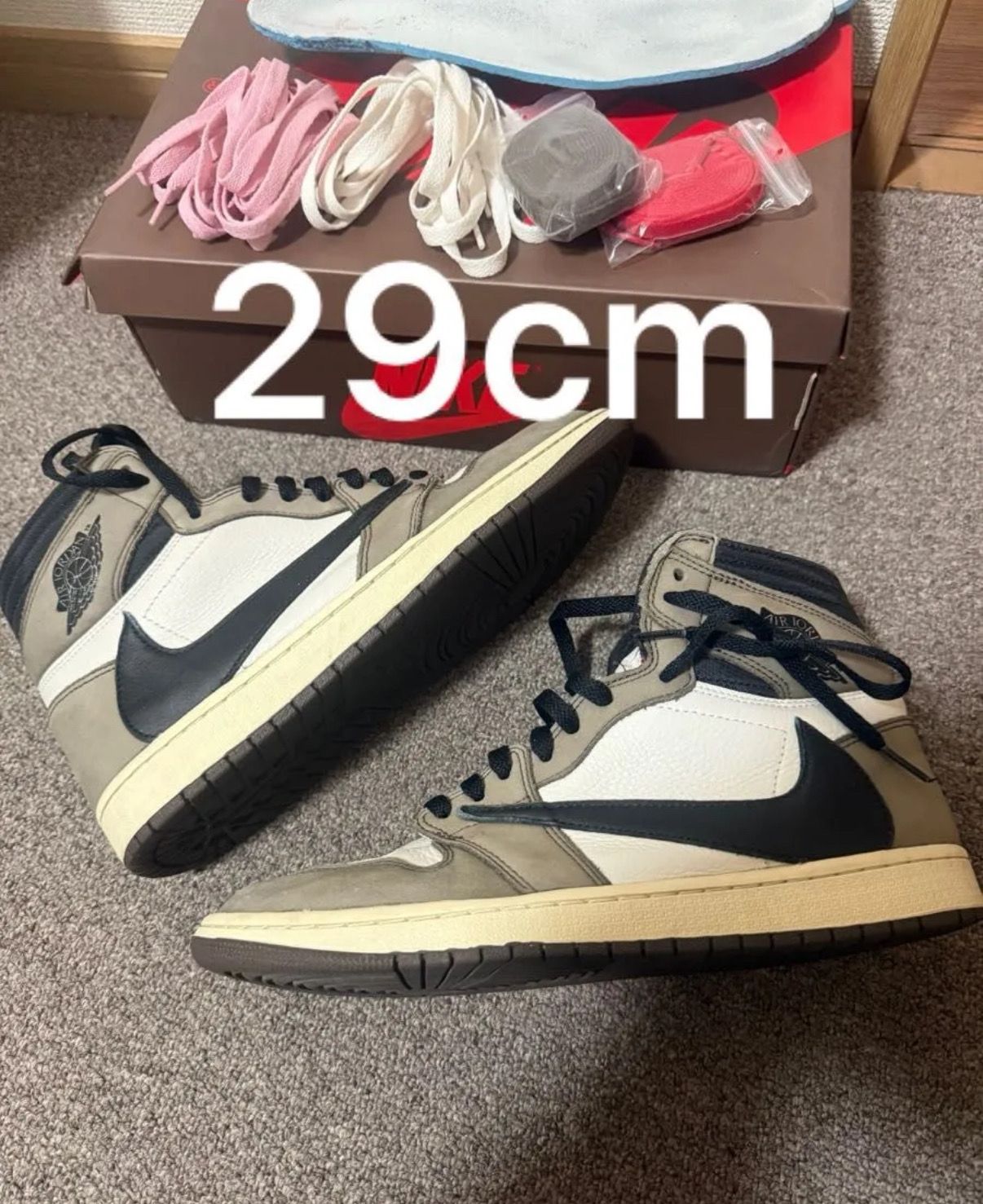 Travis Scott × Nike Air Jordan 1 Retro High OG TS SP "Sail/Dark Mocha"