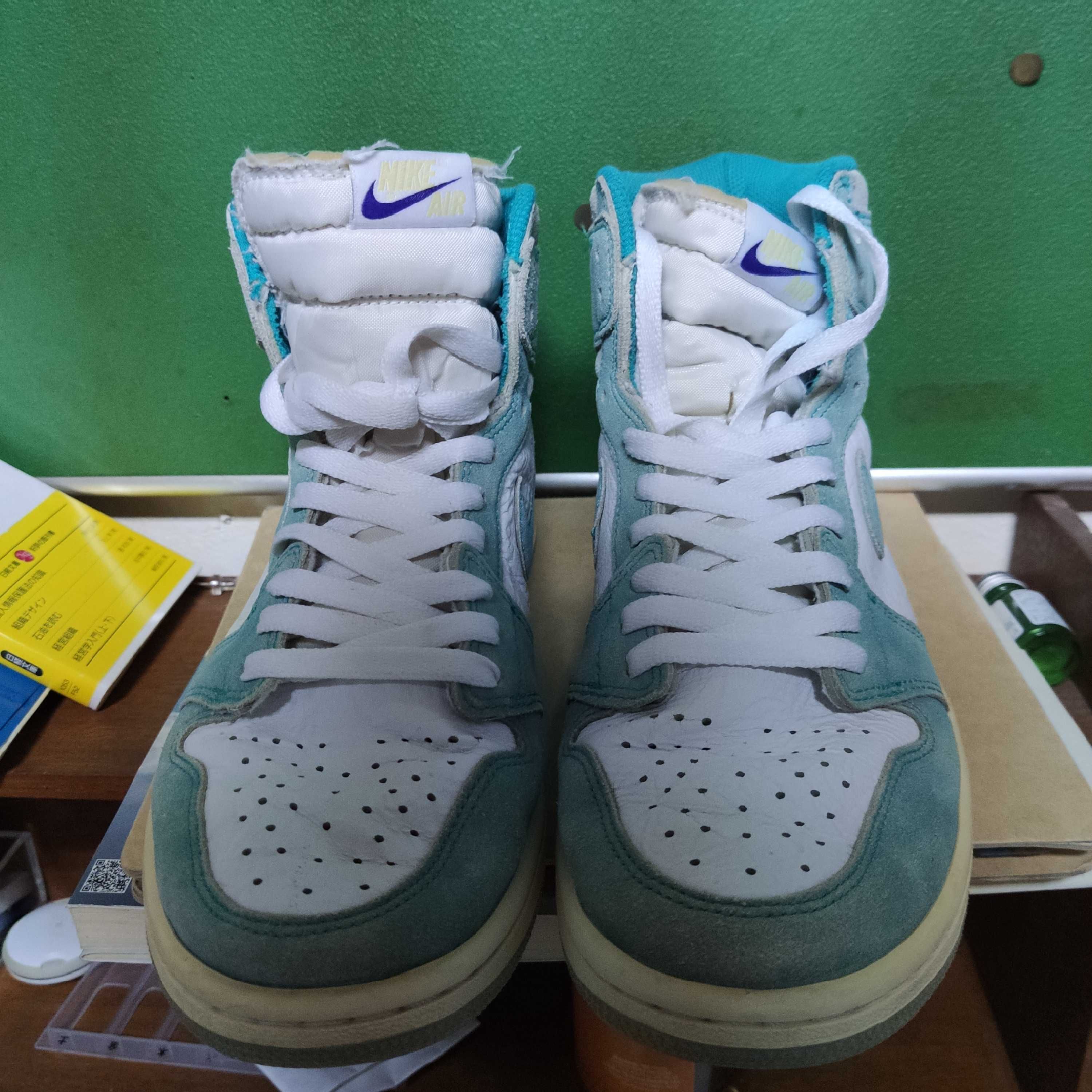 Nike Air Jordan 1 Retro High OG "Turbo Green"