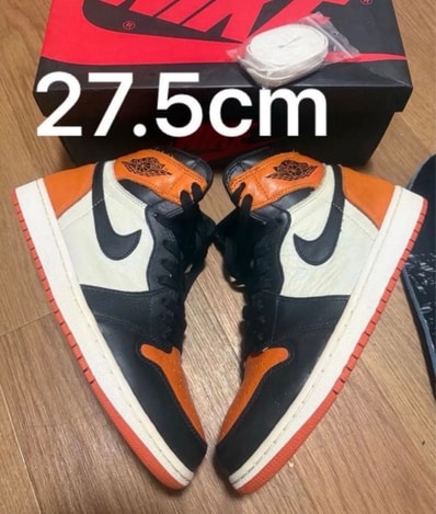 Nike Air Jordan 1 Retro High OG "Shattered Backboard" (2015)