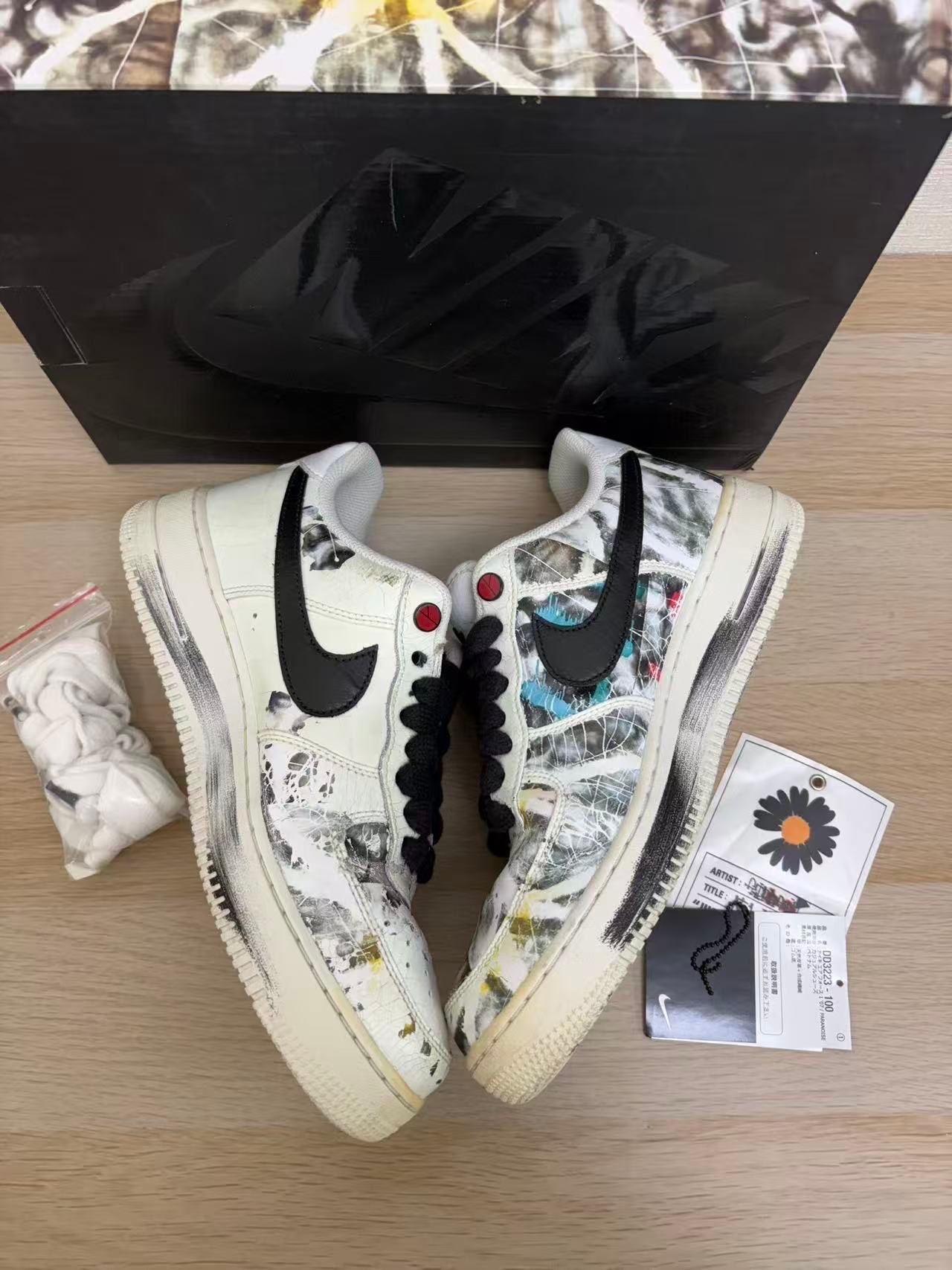 PEACEMINUSONE × Nike Air Force 1 Low "Para-noise/White/Black" / G-DRAGON