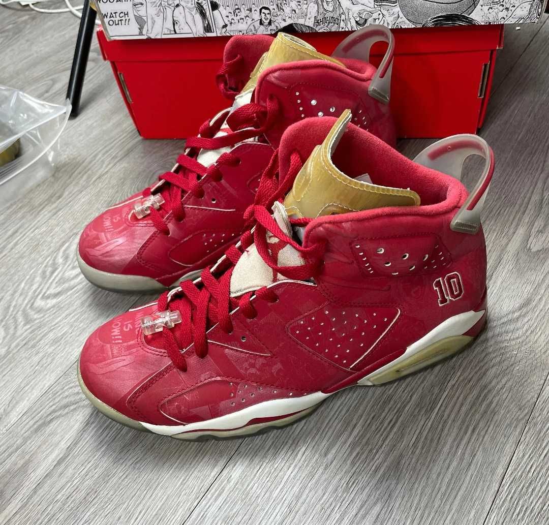 Nike Air Jordan 6 RETRO "SLAM DUNK"