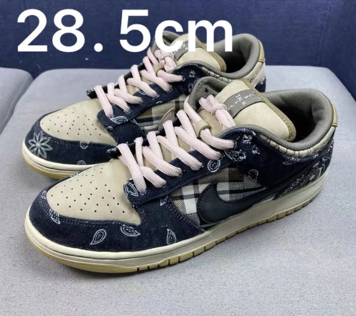 Travis Scott × Nike SB Dunk Low "Black/Parachute Beige"