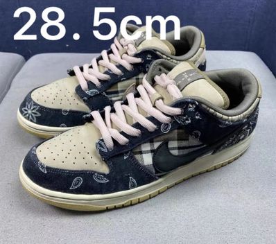 Travis Scott × Nike SB Dunk Low "Black/Parachute Beige"