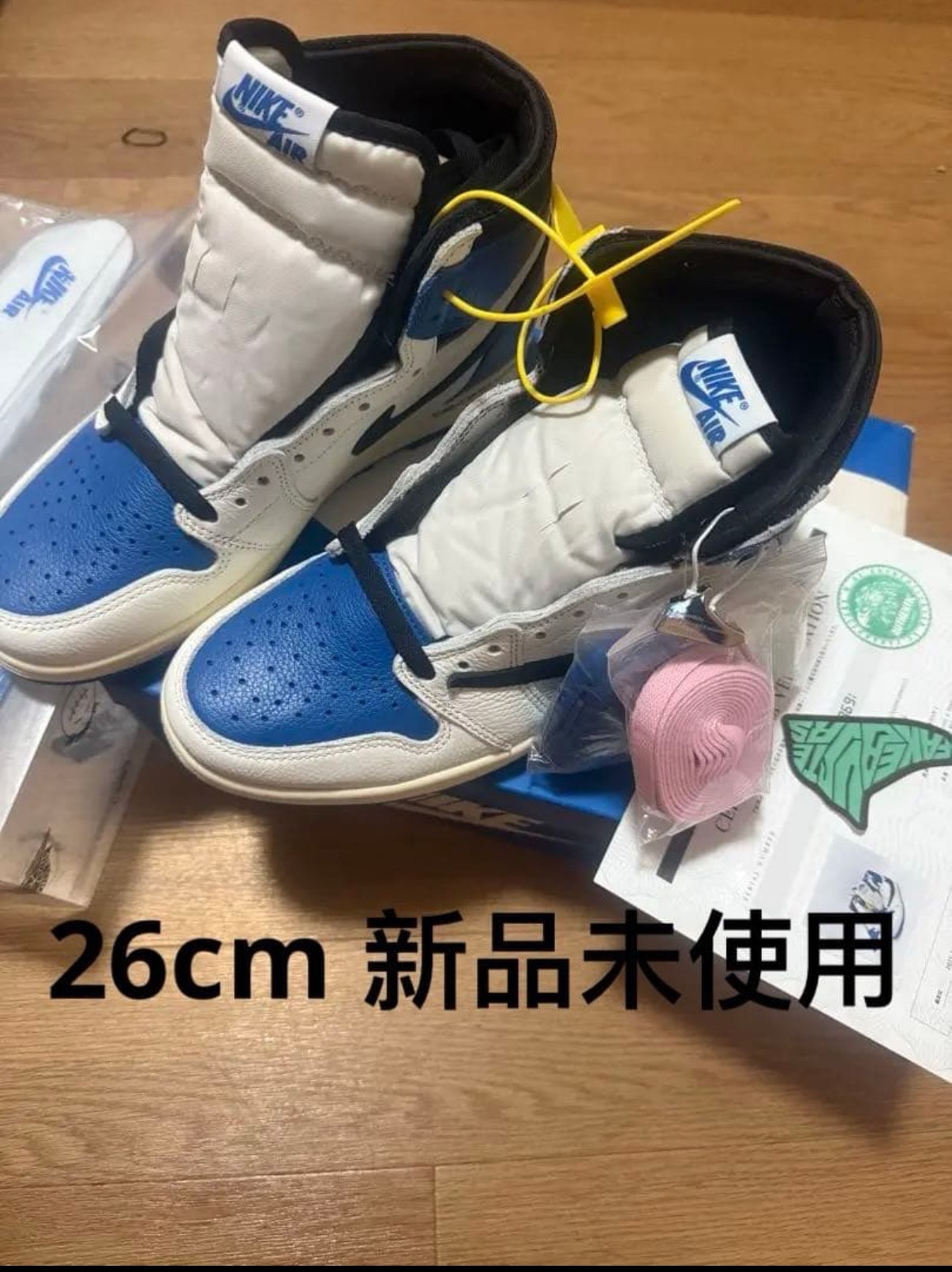 Travis Scott × fragment design × Nike Air Jordan 1 Retro High OG SP "Military Blue"