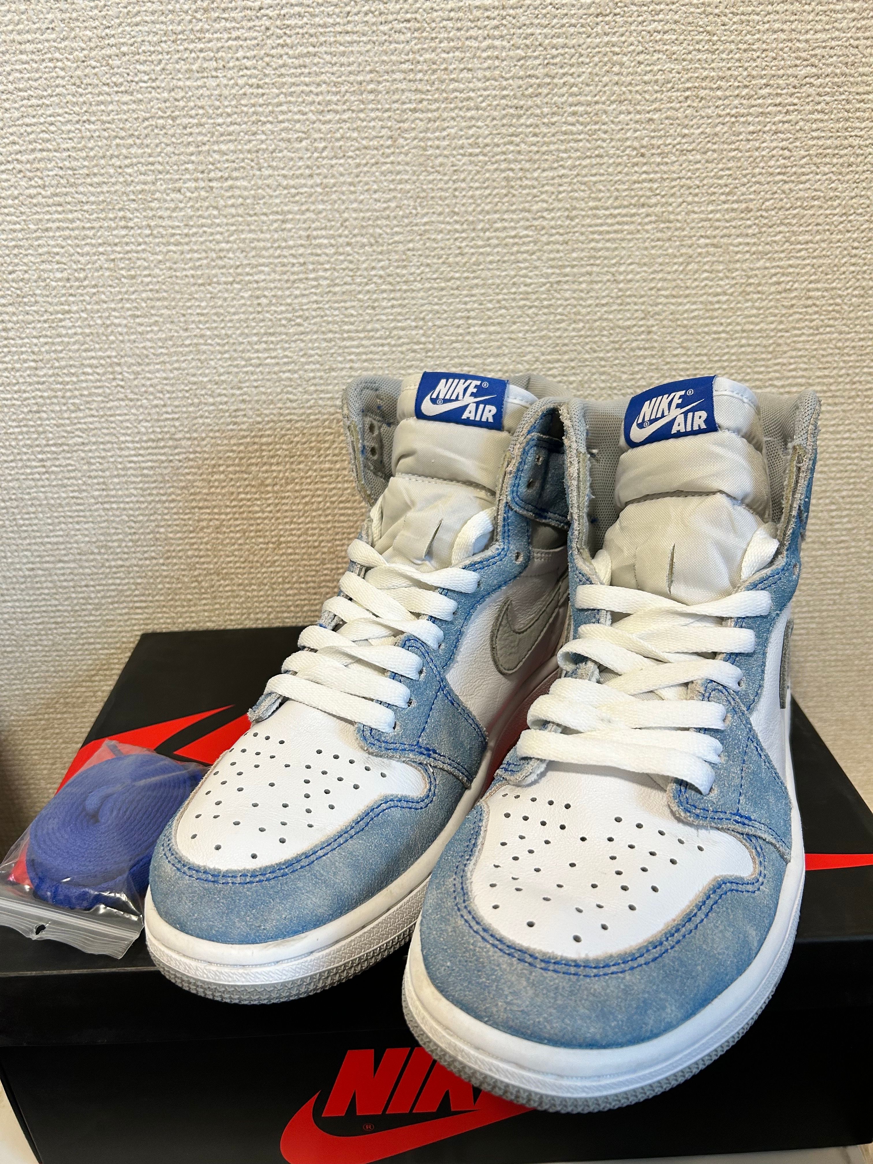 Nike Air Jordan 1 High OG "Hyper Royal"