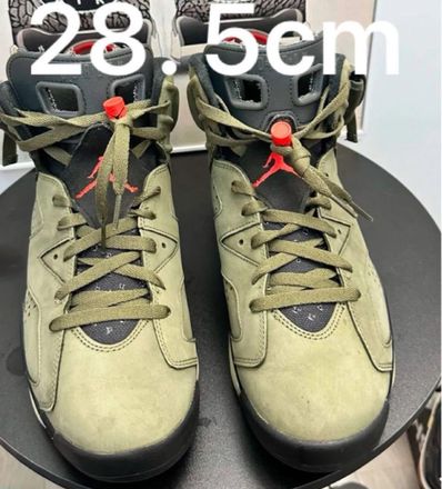 Travis Scott × Nike Air Jordan 6 Retro "Medium Olive"