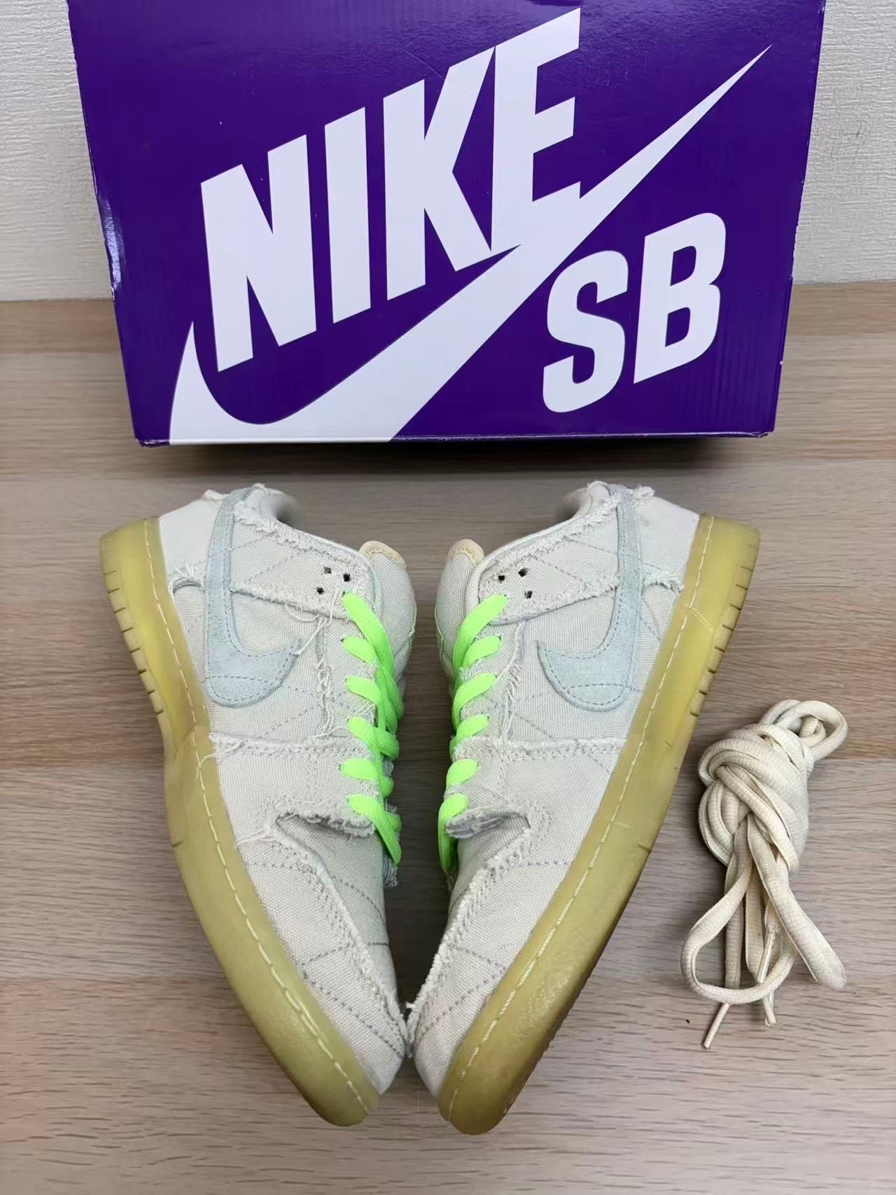 Nike SB Dunk Low "Mummy"