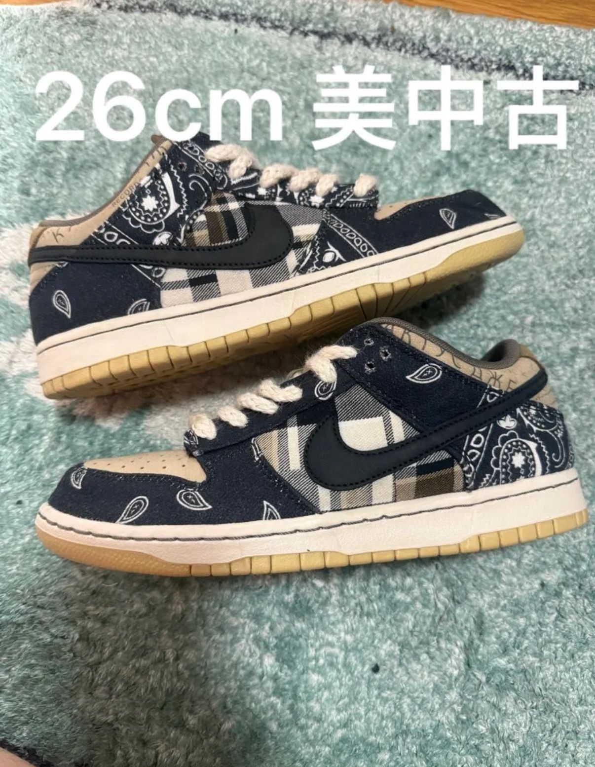 Travis Scott × Nike SB Dunk Low "Black/Parachute Beige"