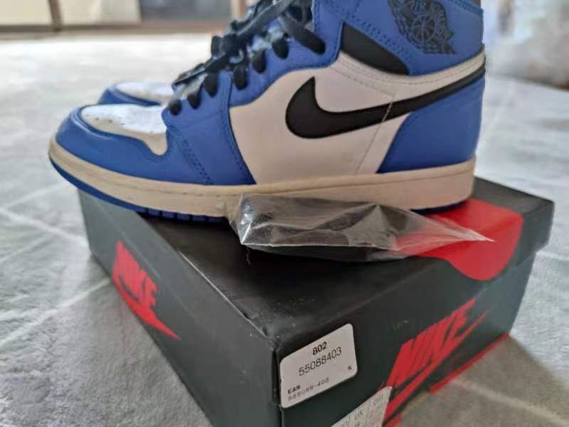 Nike Air Jordan 1 Retro High OG "Game Royal" 
