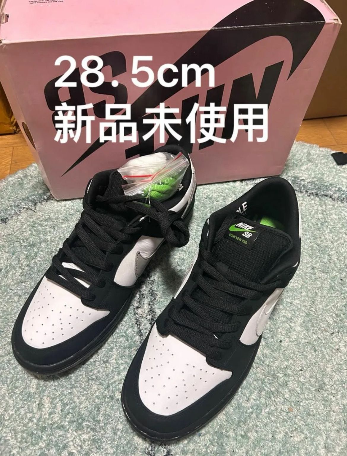 STAPLE × Nike SB Dunk Low "Pigeon Black/White"