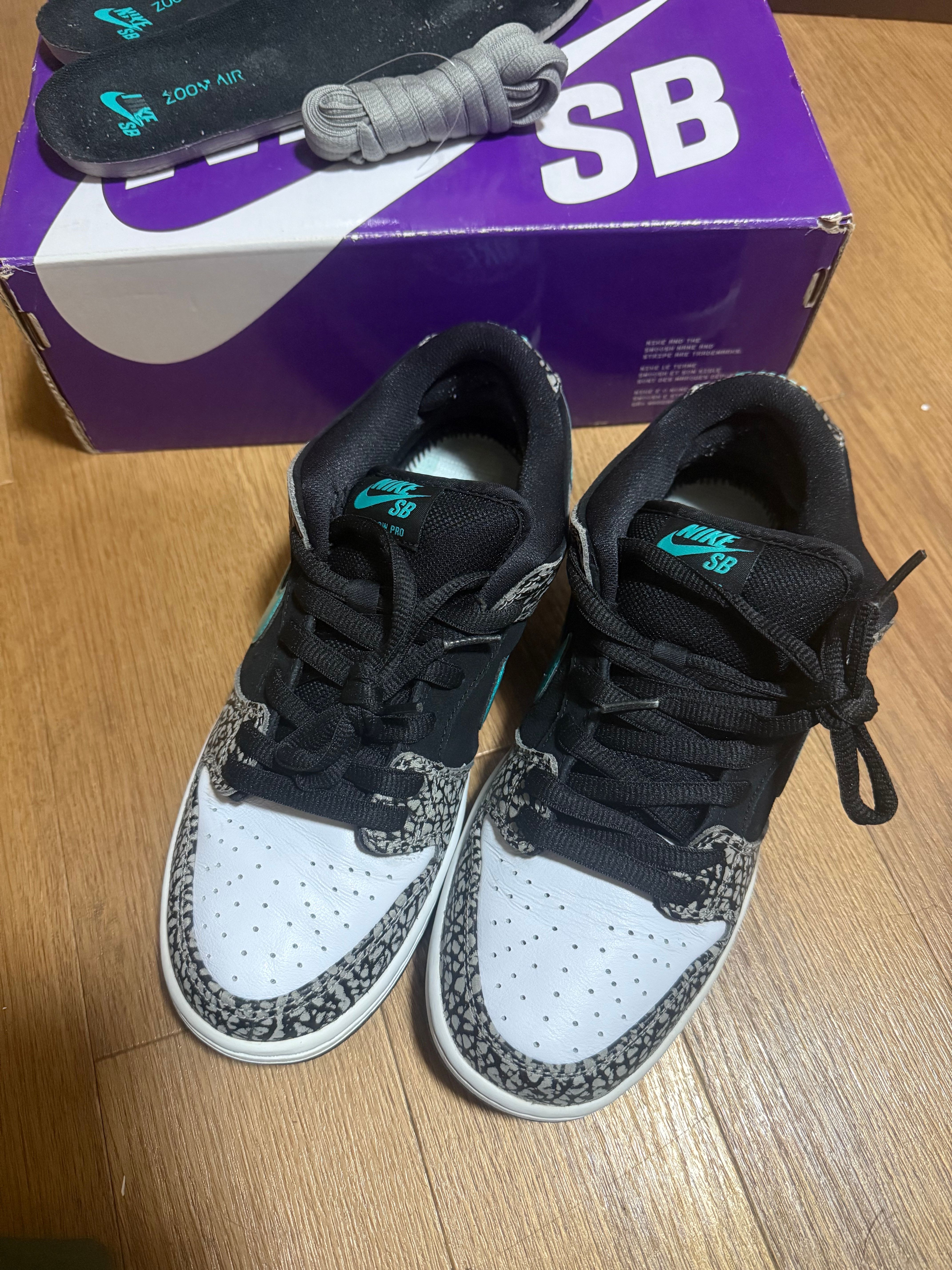 Nike SB Dunk Low "Elephant/Safari"