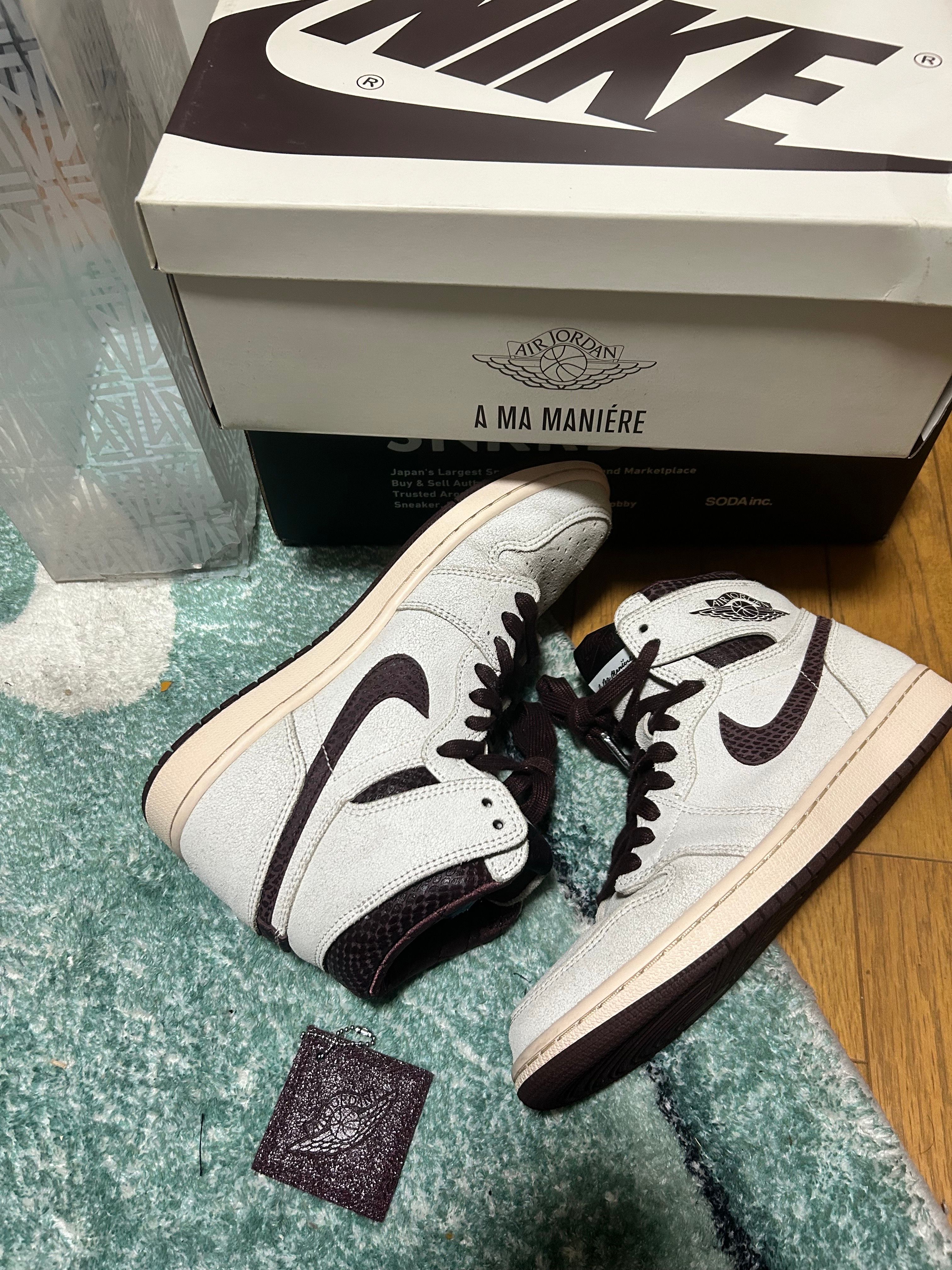 A Ma Maniere × Nike Air Jordan 1 Retro High OG "Sail and Burgundy"