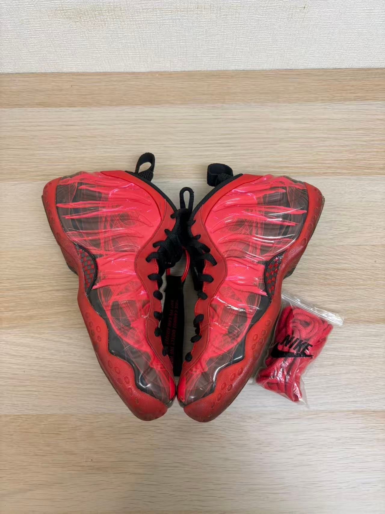 Nike Air Foamposite One "Doernbecher"