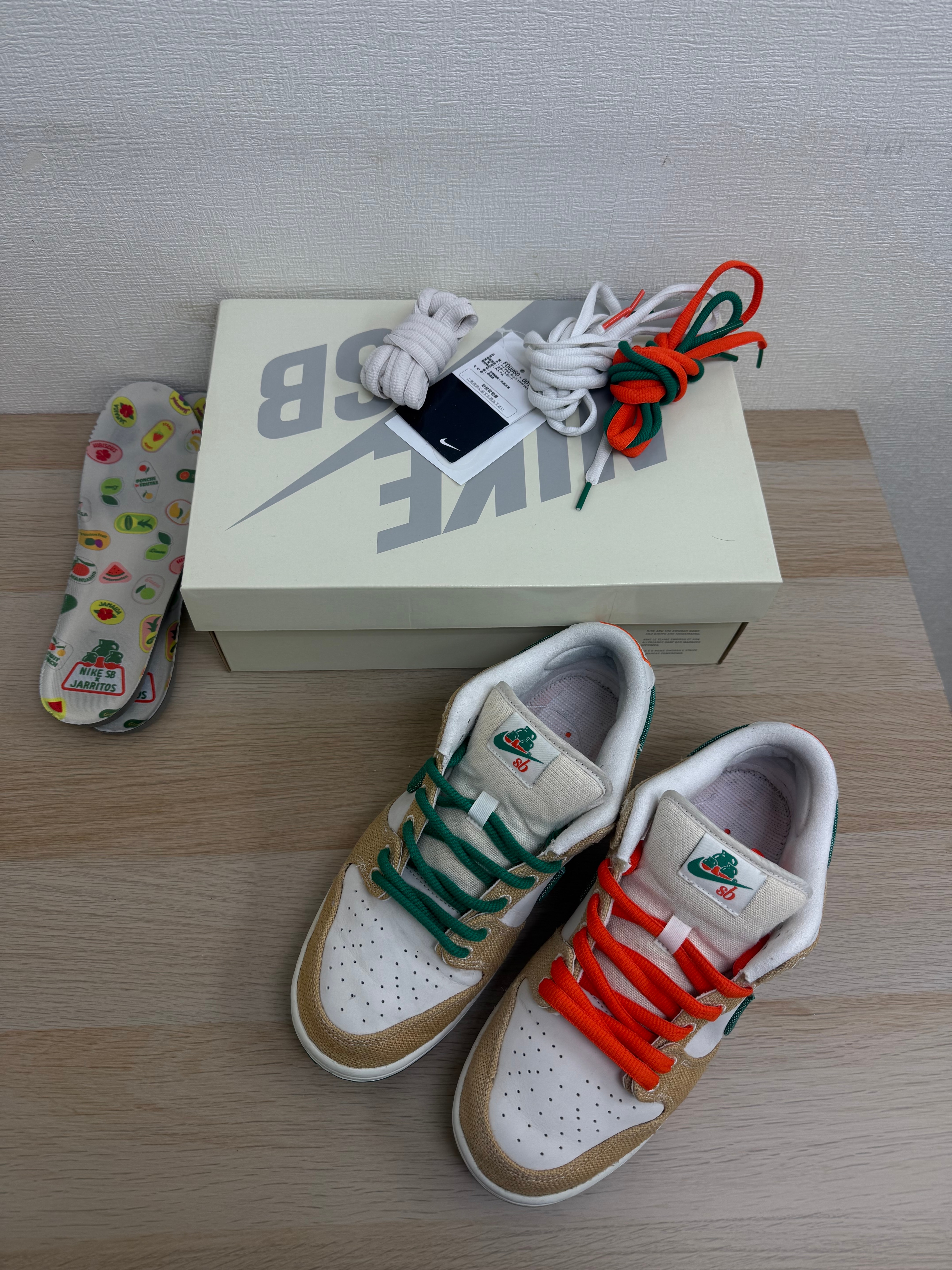 ハリトス × ナイキ SB ダンク ロー "ファントム アンド マラカイト"