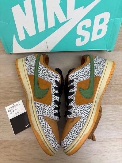 Nike SB Dunk Low "Safari"