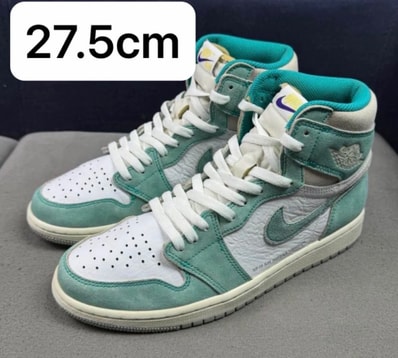 Nike Air Jordan 1 Retro High OG "Turbo Green"