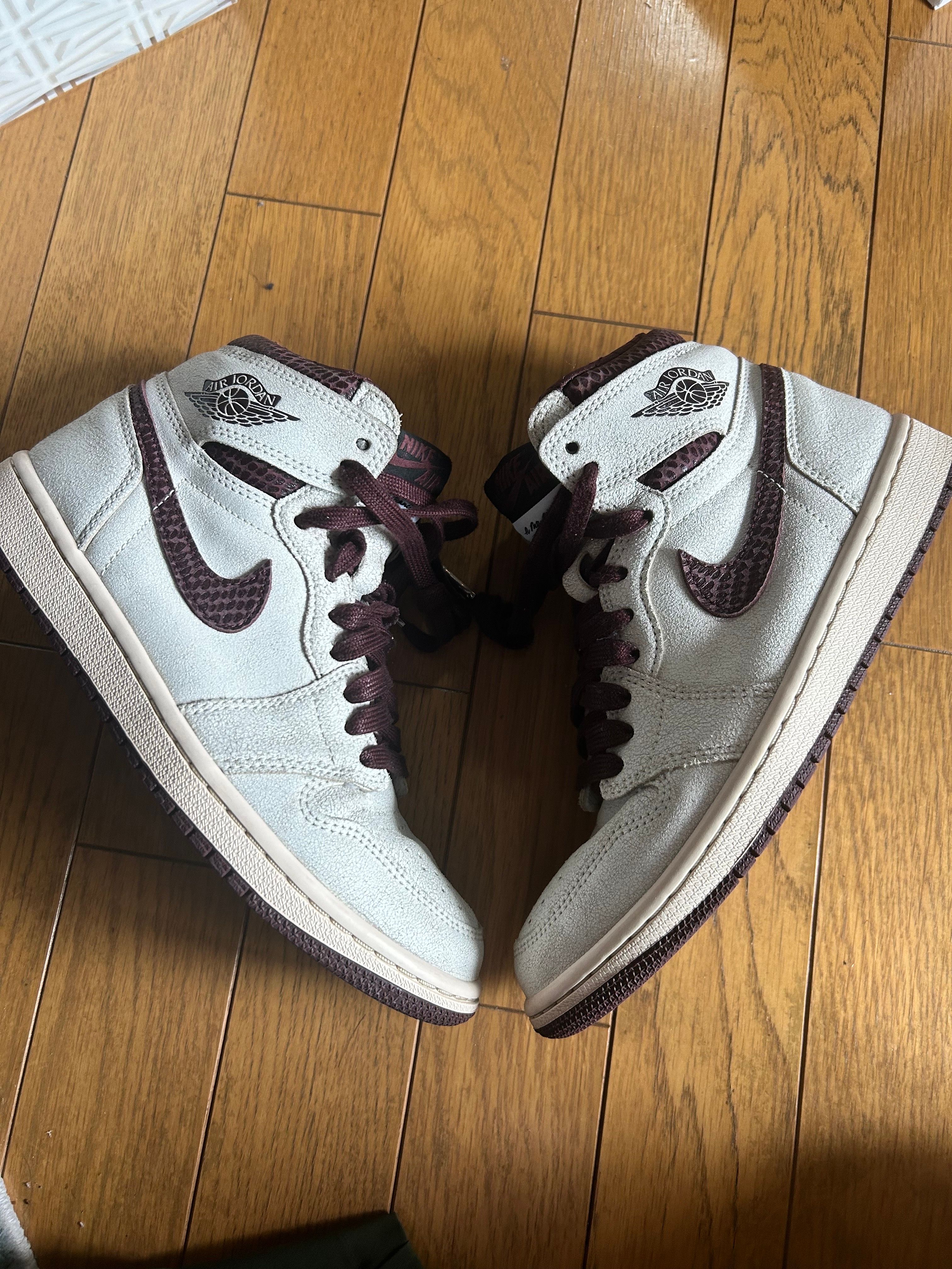 A Ma Maniere × Nike Air Jordan 1 Retro High OG "Sail and Burgundy"
