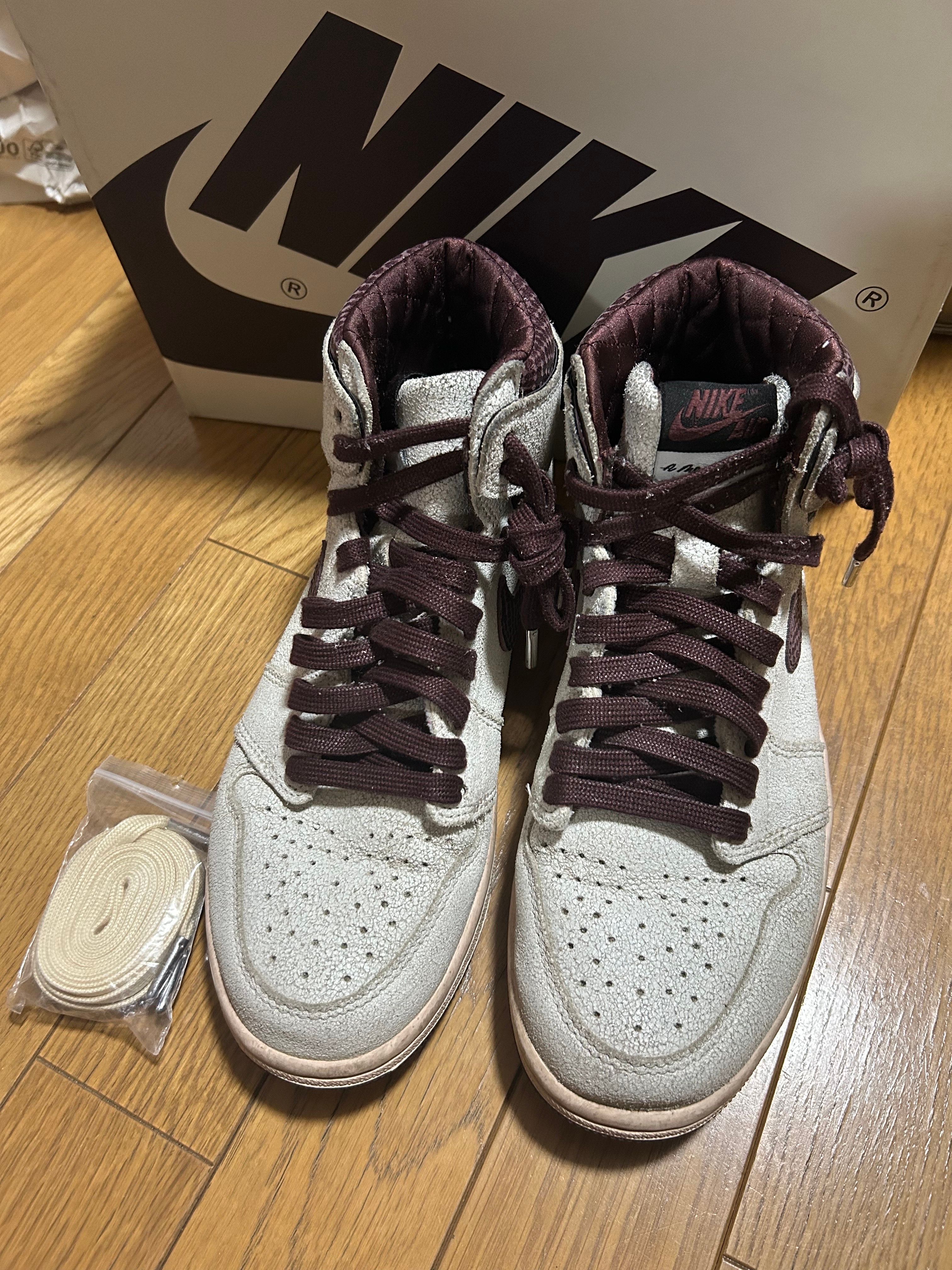A Ma Maniere × Nike Air Jordan 1 Retro High OG "Sail and Burgundy"