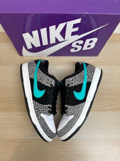 Nike SB Dunk Low "Elephant/Safari"