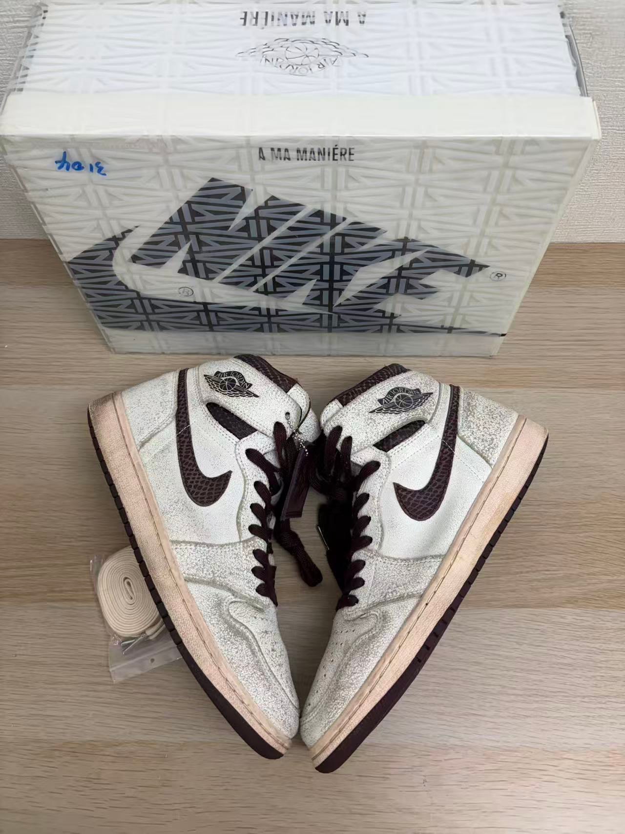A Ma Maniere × Nike Air Jordan 1 Retro High OG "Sail and Burgundy"