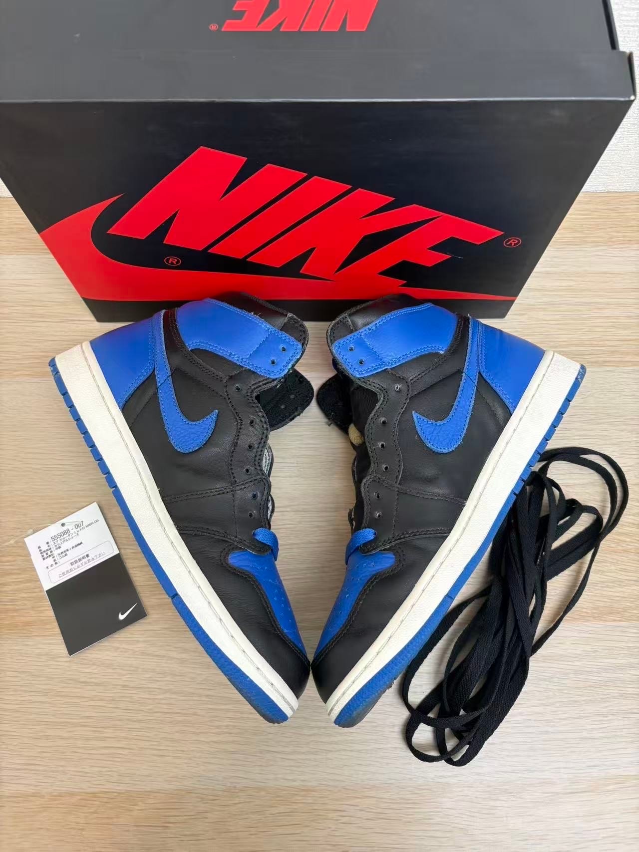 Nike Air Jordan 1 Retro High OG "Royal" (2017)