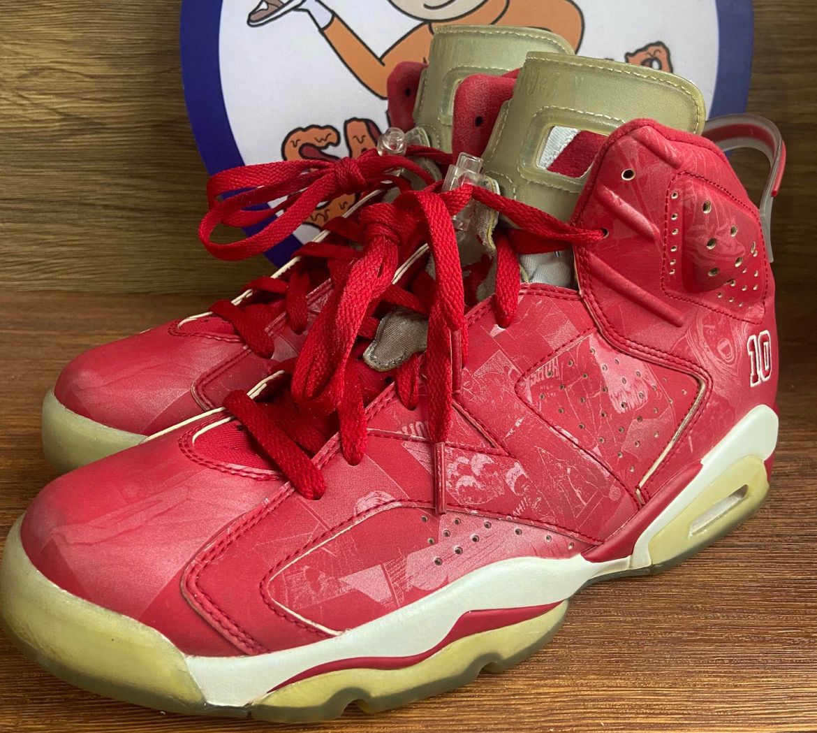 Nike Air Jordan 6 RETRO "SLAM DUNK"