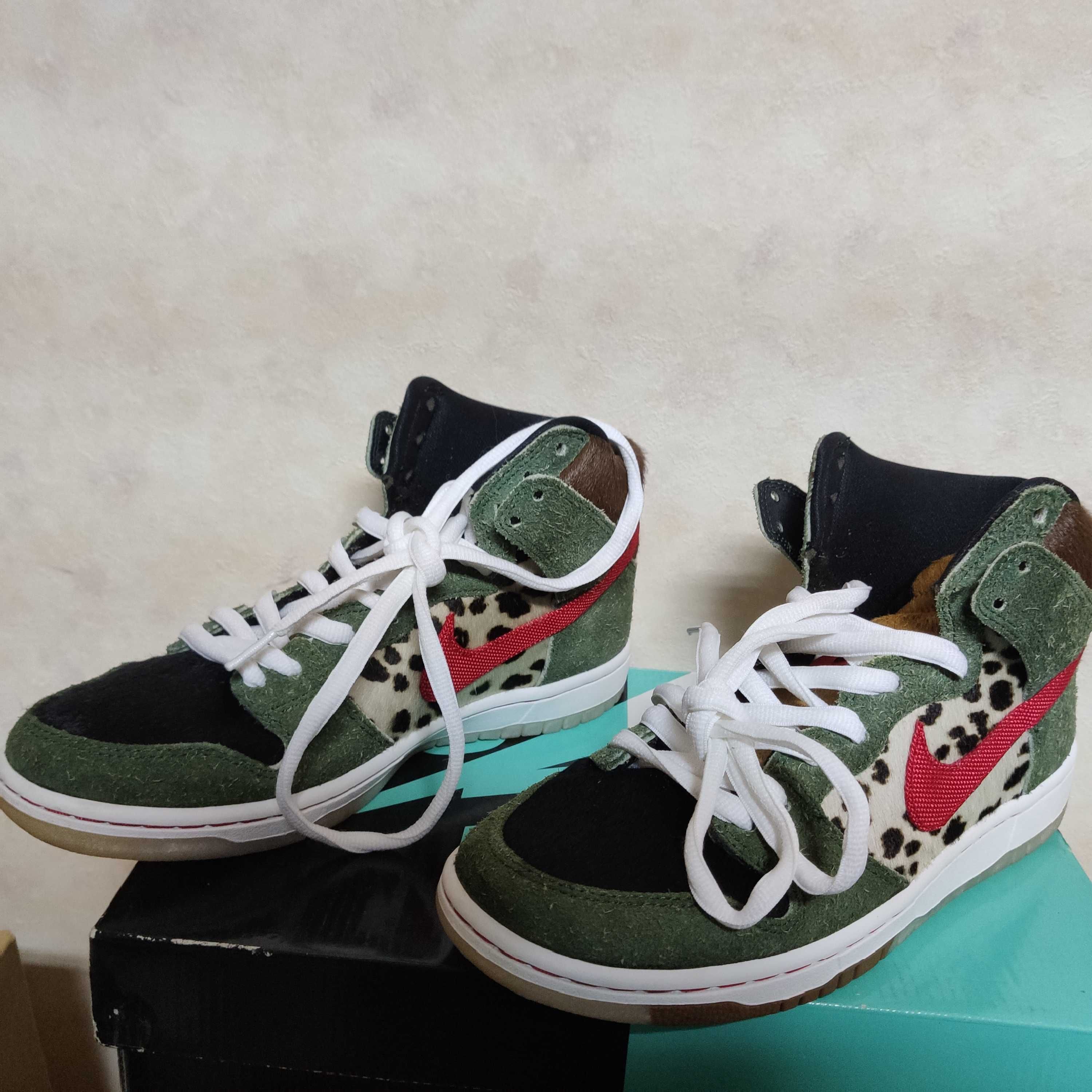 Nike SB Dunk High Pro QS "Dog Walker"