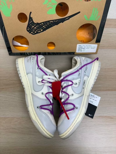 Off-White × Nike Dunk Low 1 of 50 "Lot.45"