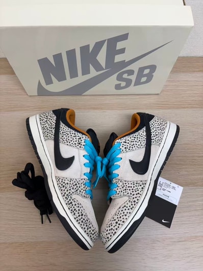Nike SB Dunk Low Pro Electric Safari "Phantom and Black"